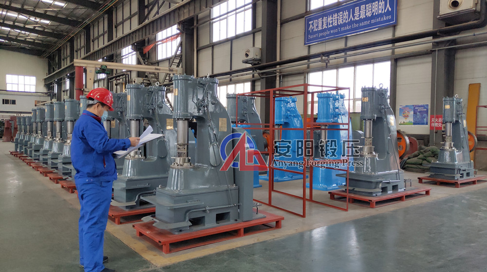 anyang power hammer