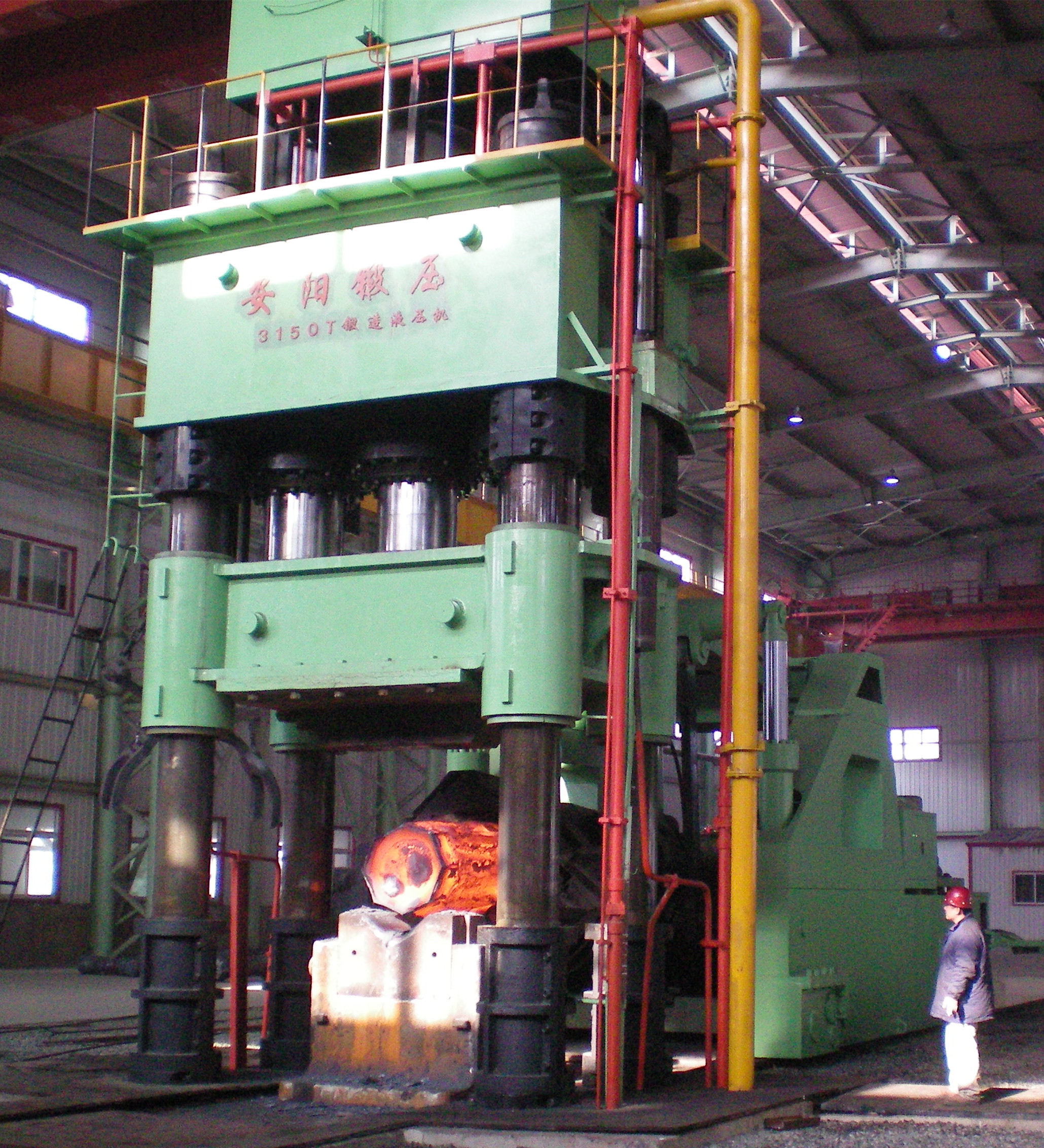 Hydraulic Open Die Forging Press