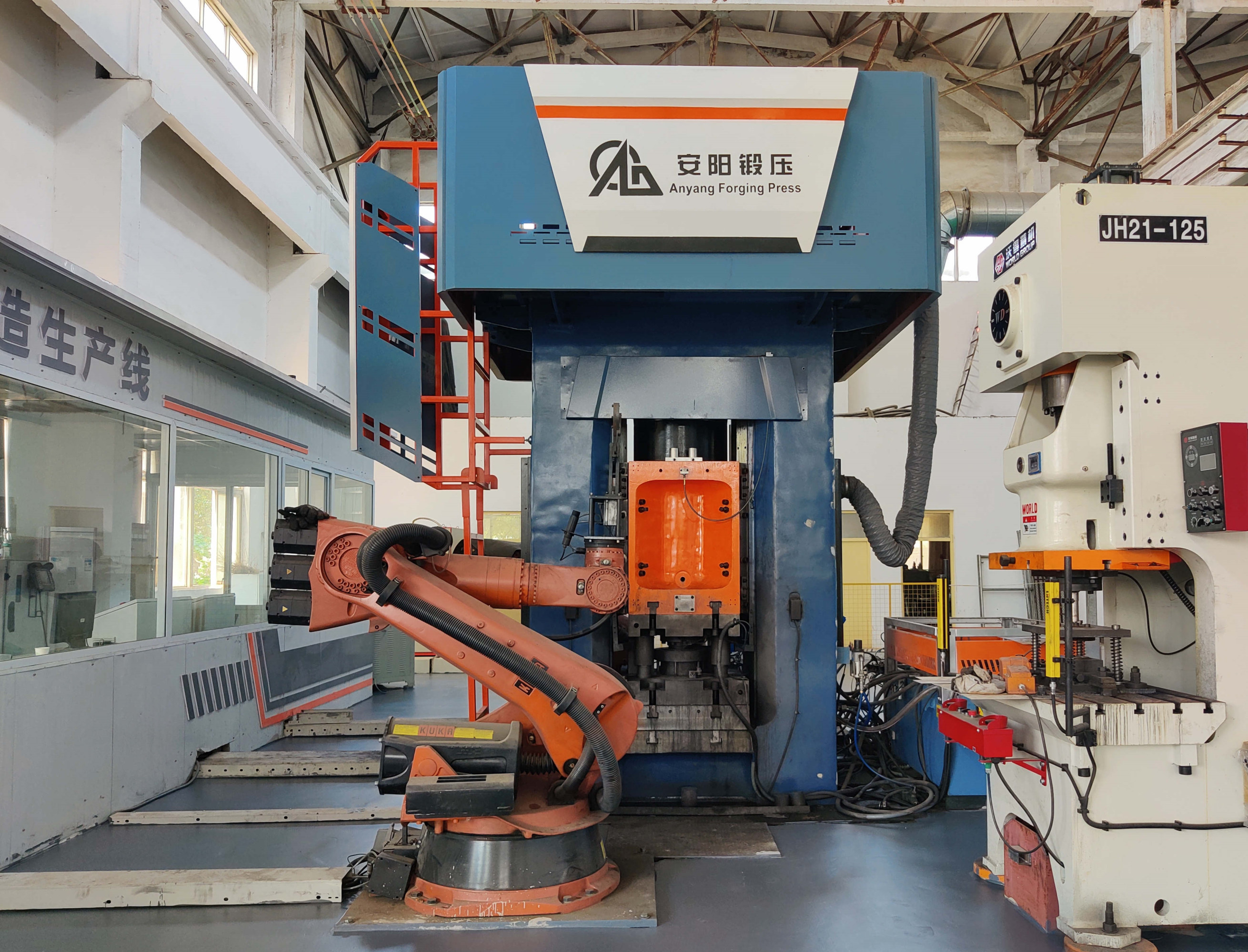 præambel ambulance sand closed die forging hammers and presses, open die hammer press and  manipulator, steel ball machine, riveting machine, metal scrap briquetter