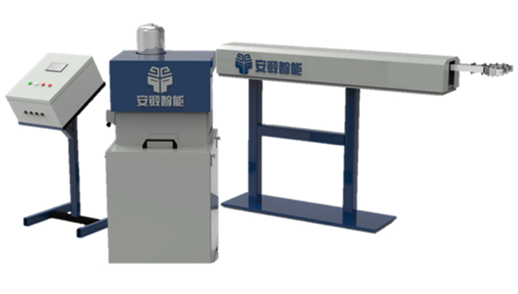  Spray Graphite Machine (1).jpg